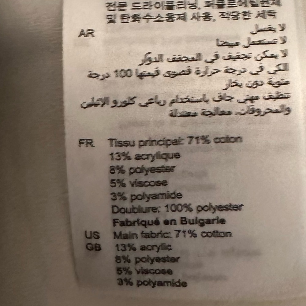 Sandro Womens Blue Calia Tweed Houndstooth Button Check Mini Skirt Size FR 4. @ - Picture 12 of 16